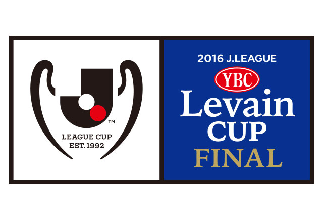 J League Cup 21 Teams Squads Roster Transfers News Statistics Latest Matches